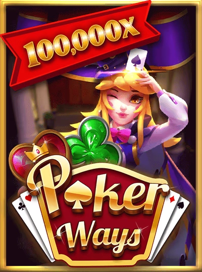 mmr99